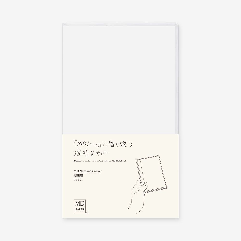 Midori MD Notebook Cover, Clear: B6 Midori MD Notebook Cover, Clear: B6