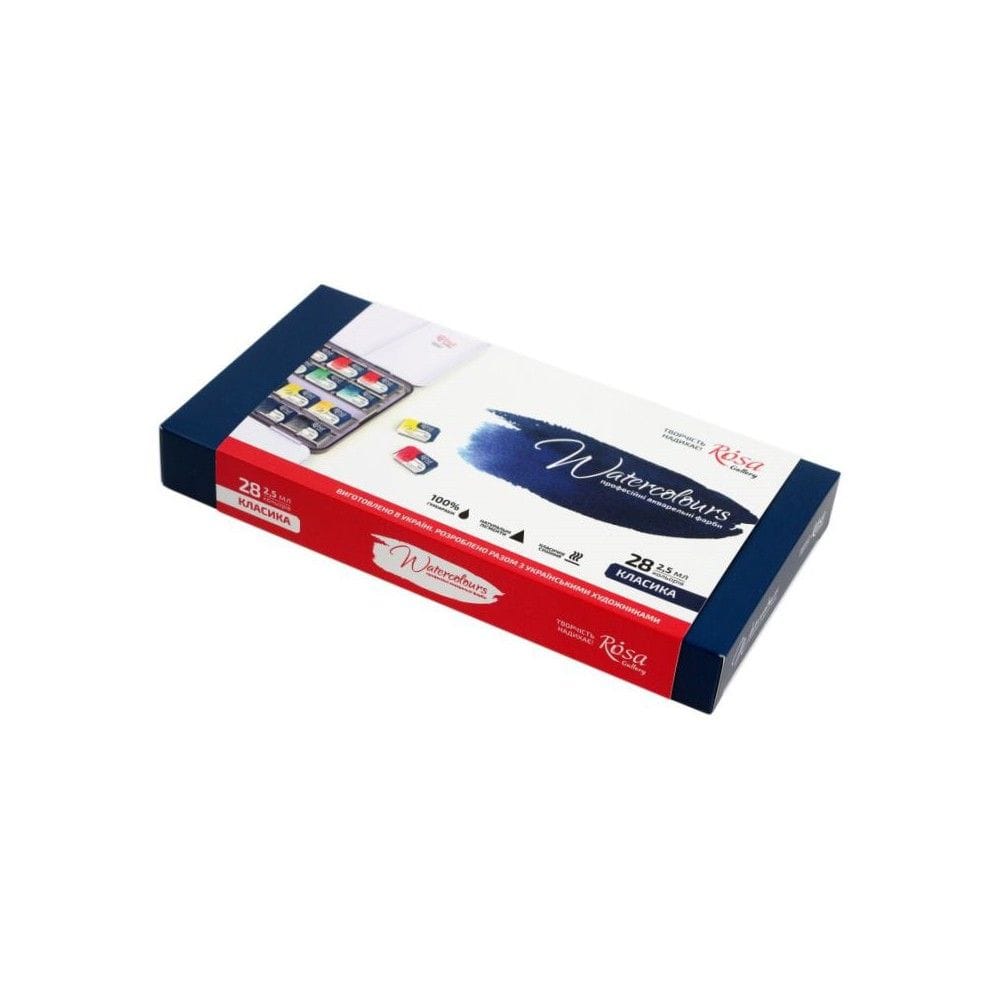 Watercolour Paints Classic 28 Asst. Colours Full Pans Indigo Metal Case Watercolour Paints Classic 28 Asst. Colours Full Pans Indigo Metal Case